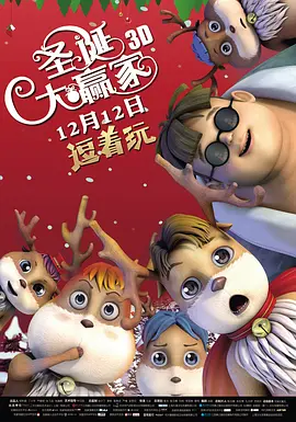 伊人激情视频